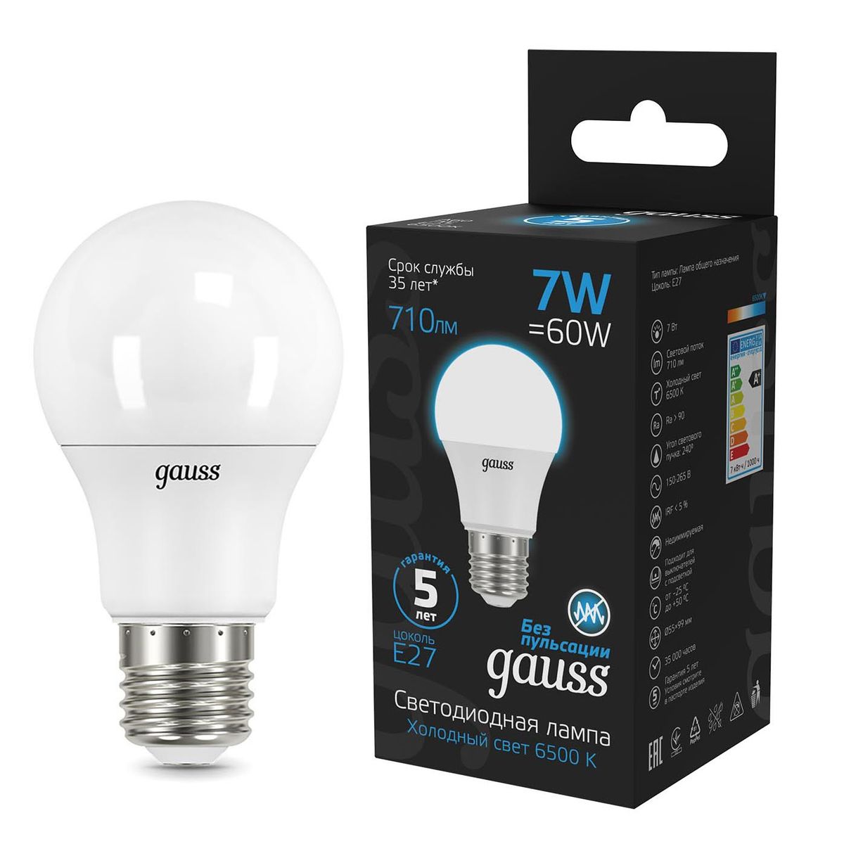 

Лампа светодиодная Gauss E27 7W 6500K матовая 102502307, Белый, 102502307