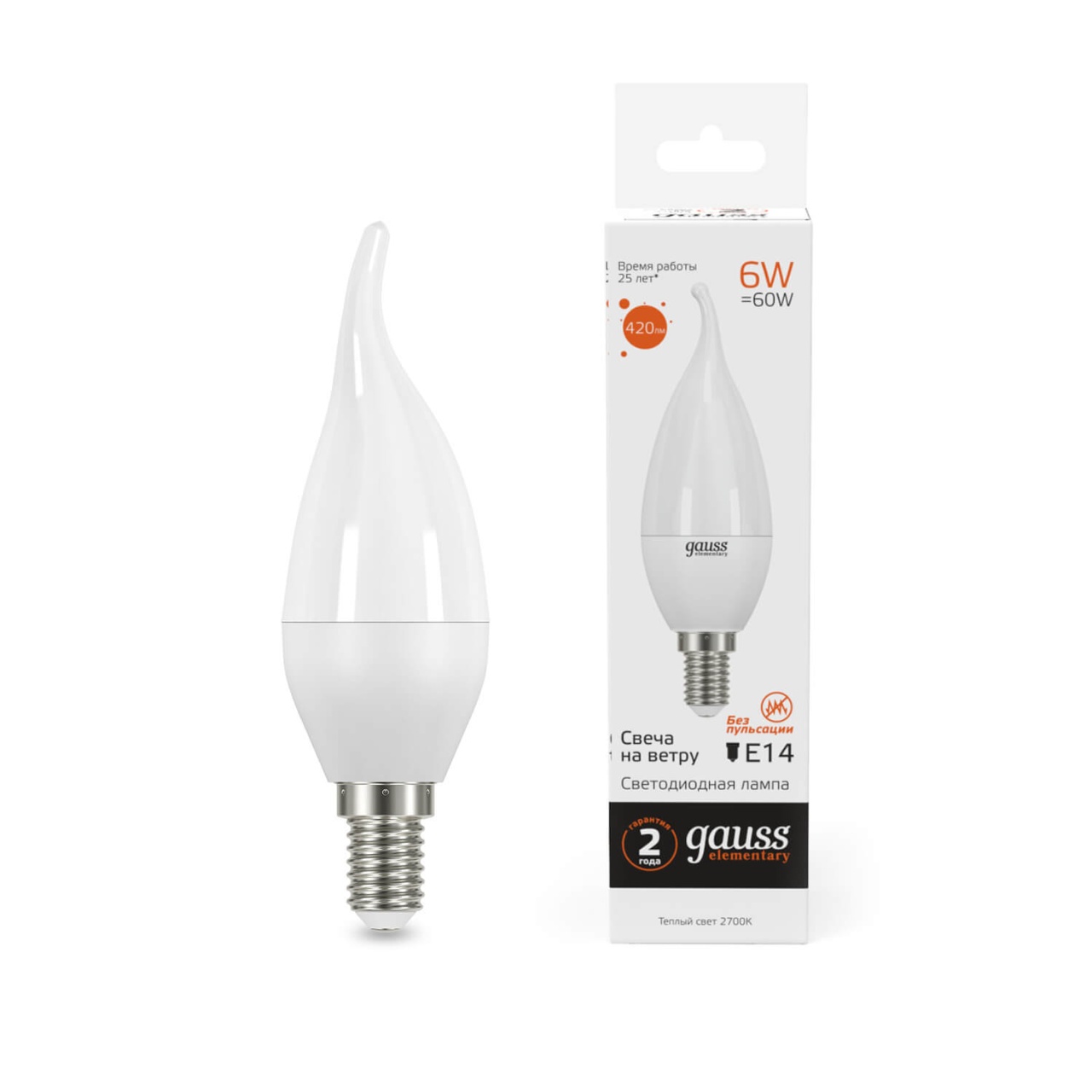 

Лампа светодиодная Gauss E14 6W 2700K матовая 34116, 34116 Elem. Candle Tailed