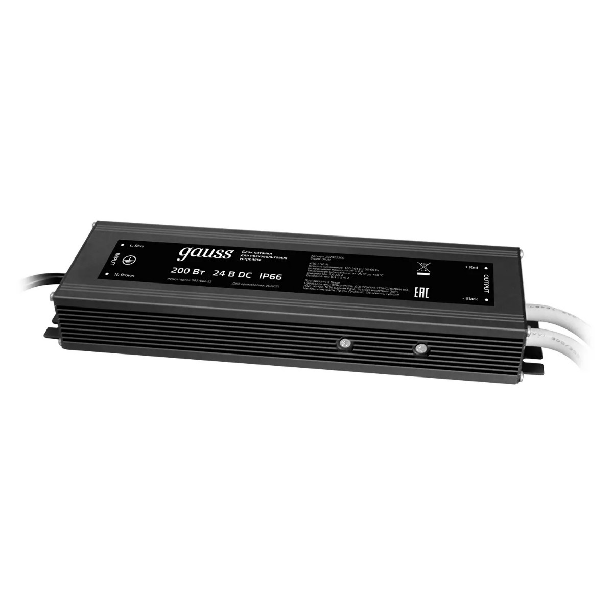 

Блок питания Gauss 200W 24V IP66 202022400, Черный, 202022400
