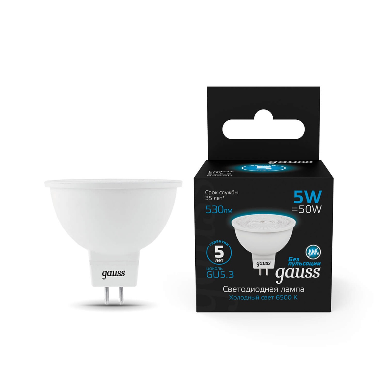 

Лампа светодиодная Gauss GU5.3 5W 6500K матовая 101505305, Белый, 101505305 MR16 LED