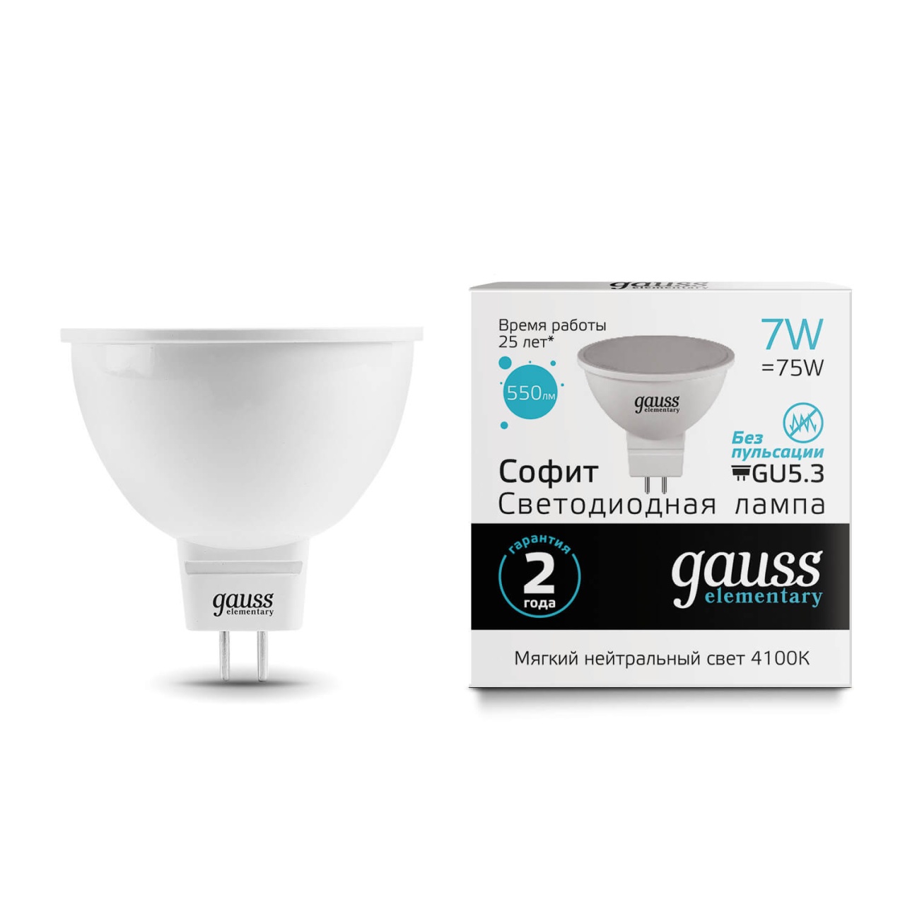 

Лампа светодиодная Gauss GU5.3 7W 4100K матовая 13527, Белый, 13527 Elementary MR16