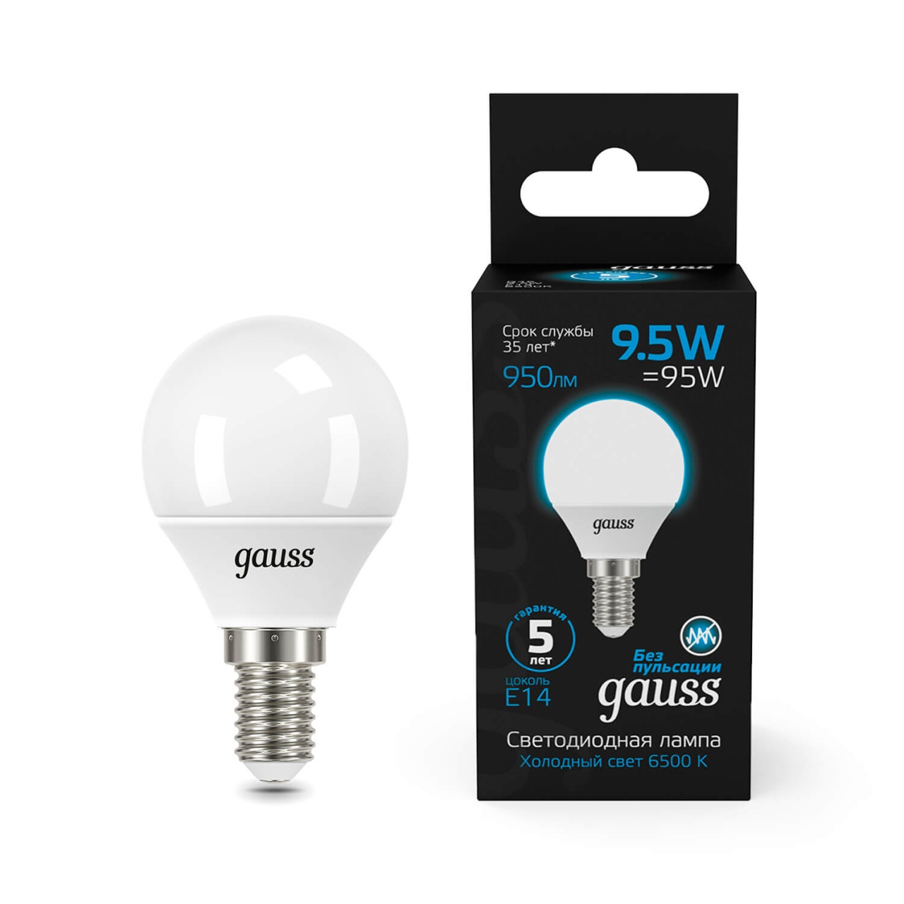 

Лампа светодиодная Gauss E14 9.5W 6500K матовая 105101310, Белый, 105101310