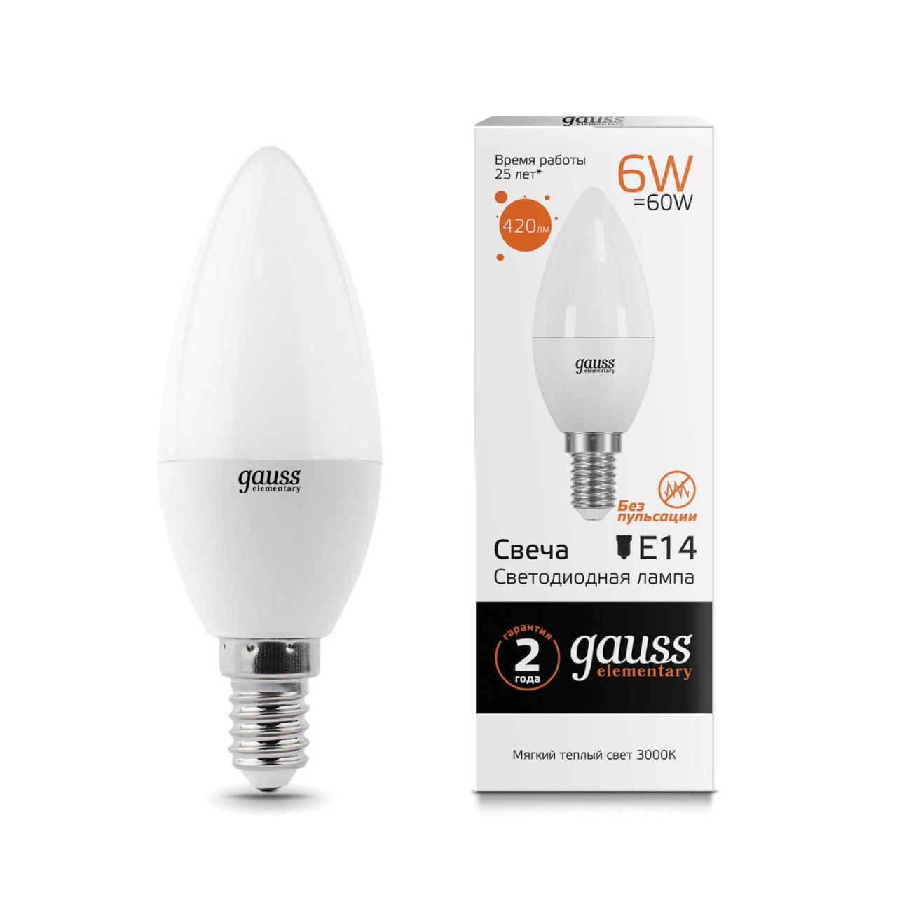 

Лампа светодиодная Gauss E14 6W 3000K матовая 33116, Белый, 33116 Elementary Candle LED