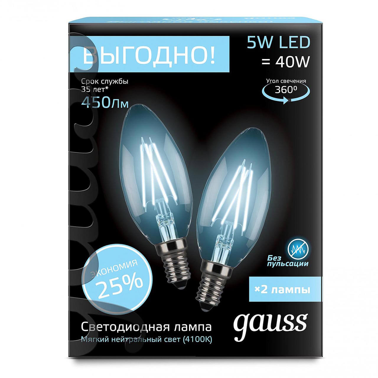 

Лампочка Gauss, Прозрачный, 103801205P Filament Candle