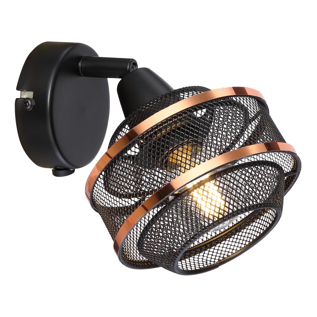 

Спот Globo Bellona 54020-1, Черный, 54020-1 Bellona