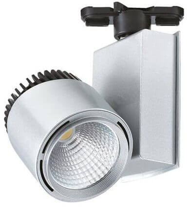 

Трековый светодиодный светильник Horoz 40W 4200K серебро 018-005-0040 HRZ00000864, HRZ00000864 018-005