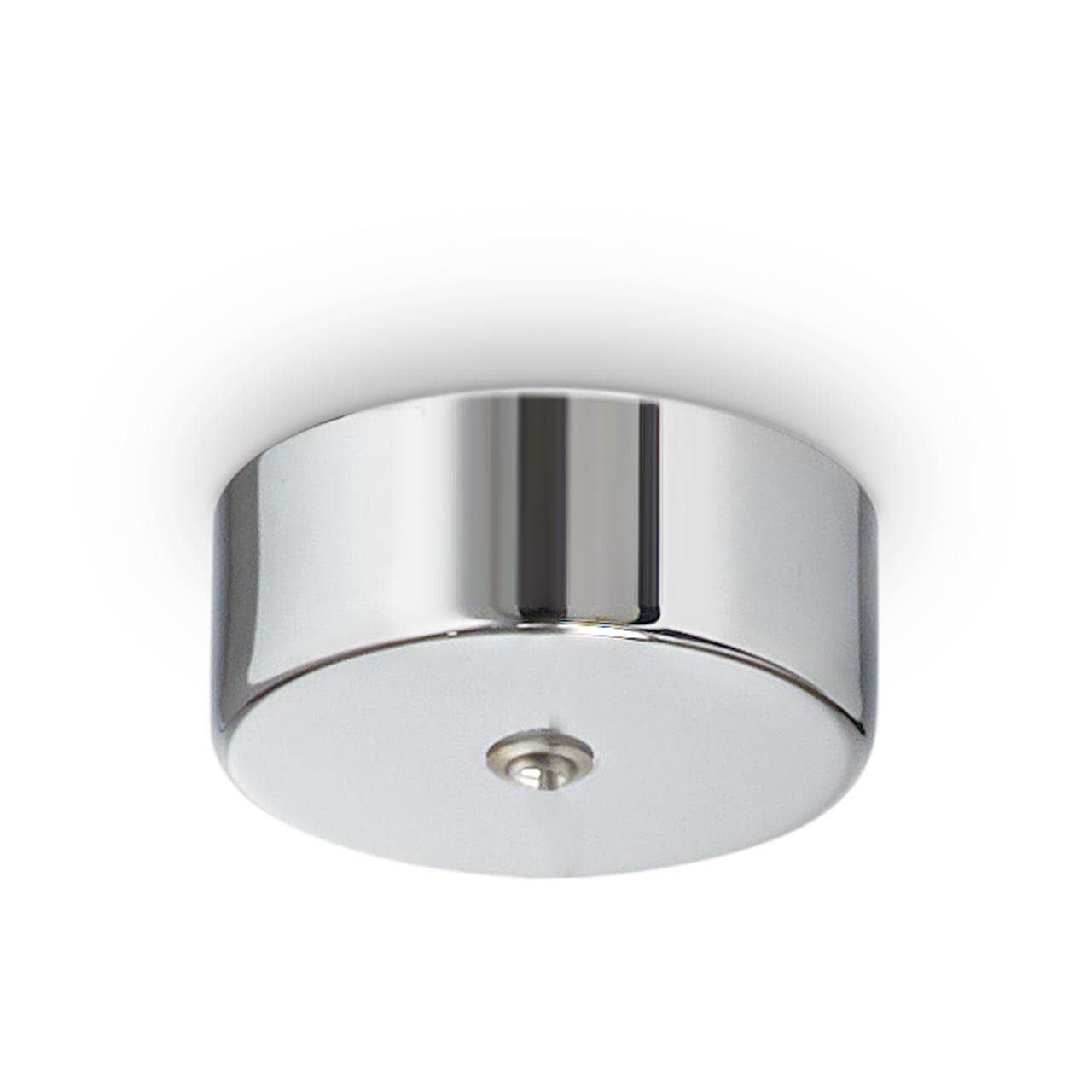 

Основание для светильника Ideal Lux Rosone Magnetico 1 Luce Cromo 244259, Хром, Rosone Magnetico 1 Luce Cromo Rosone Magnetico