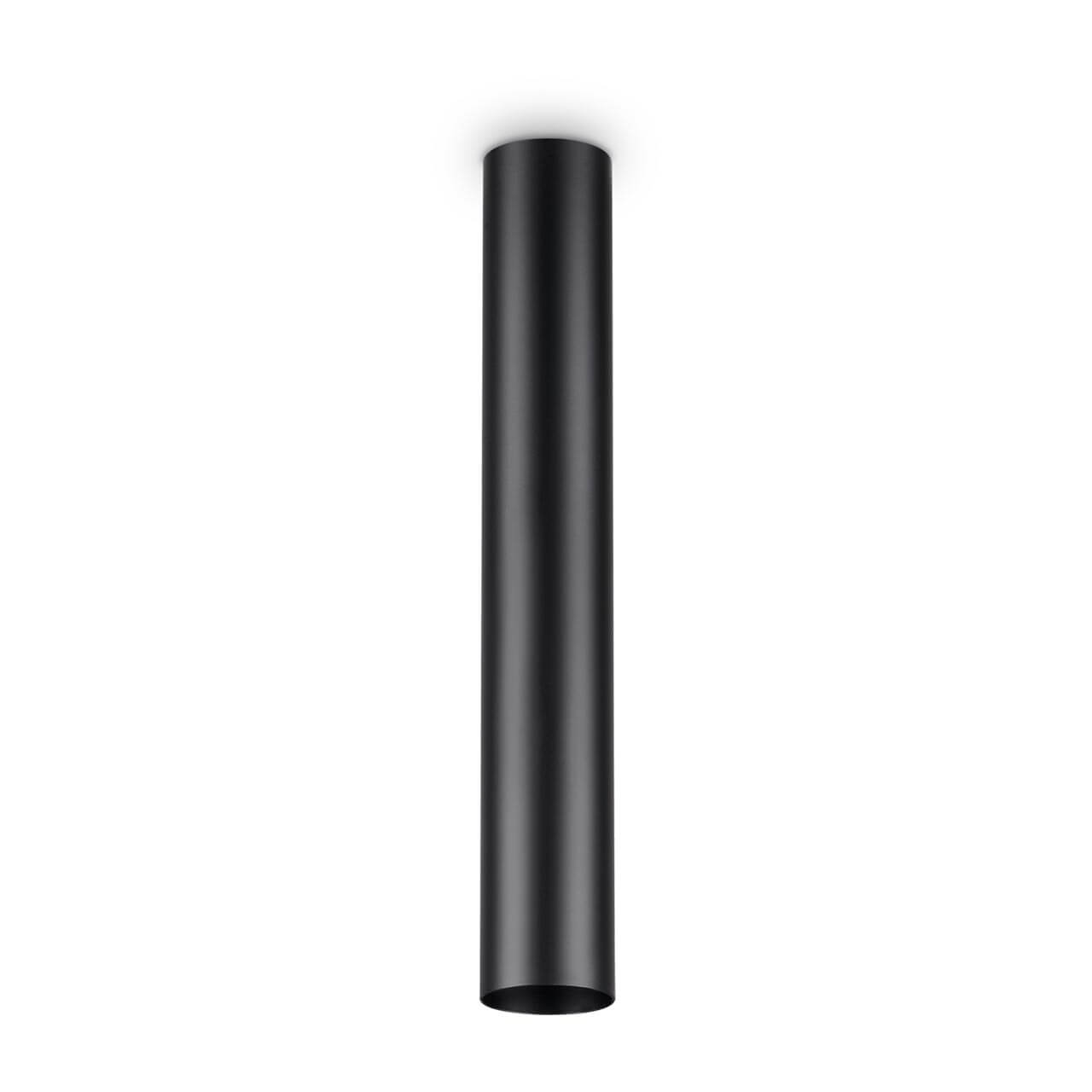 

Потолочный светильник Ideal Lux Look PL1 H40 Nero 233192, Черный, Look PL1 H40 Nero Look