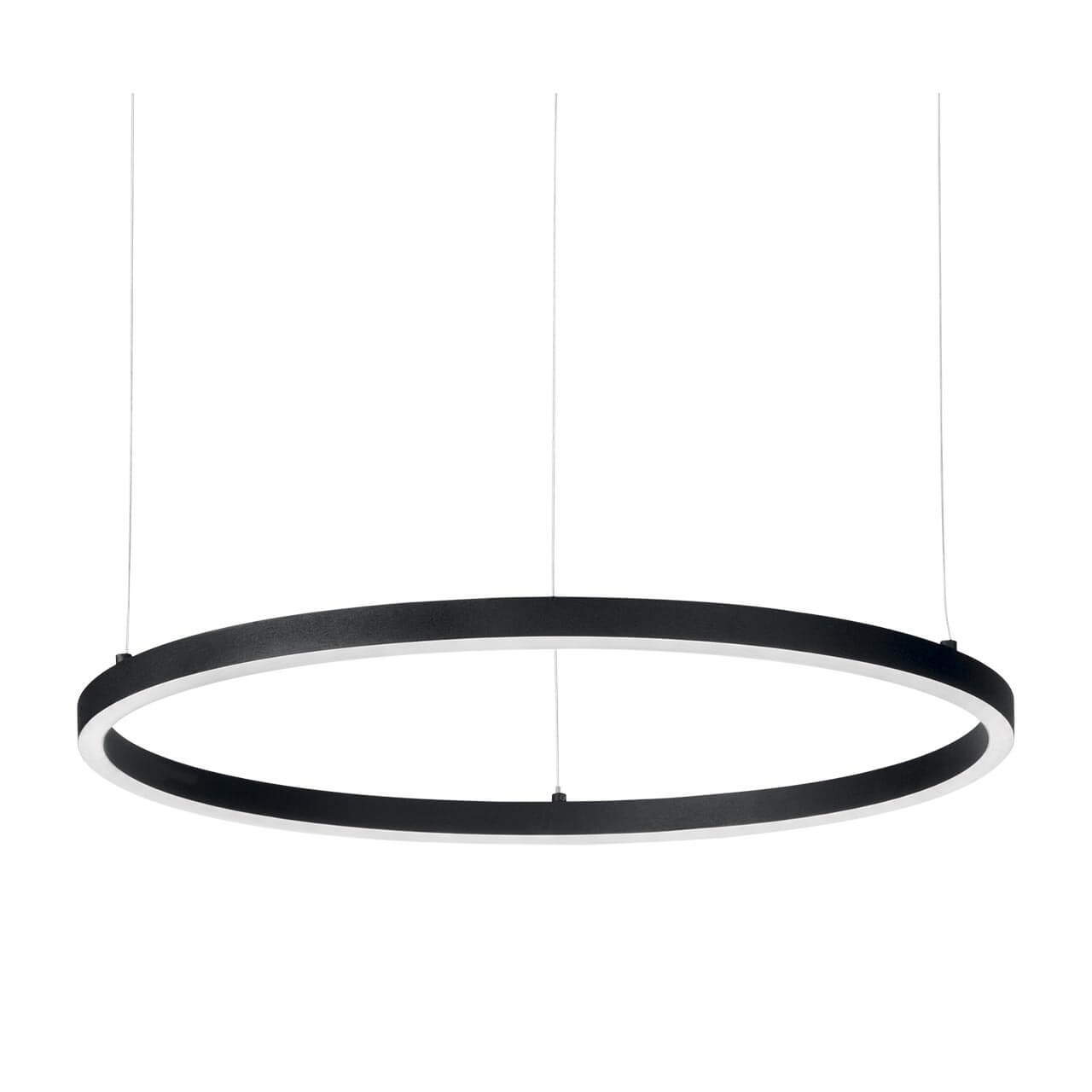 фото Светильник ideal lux