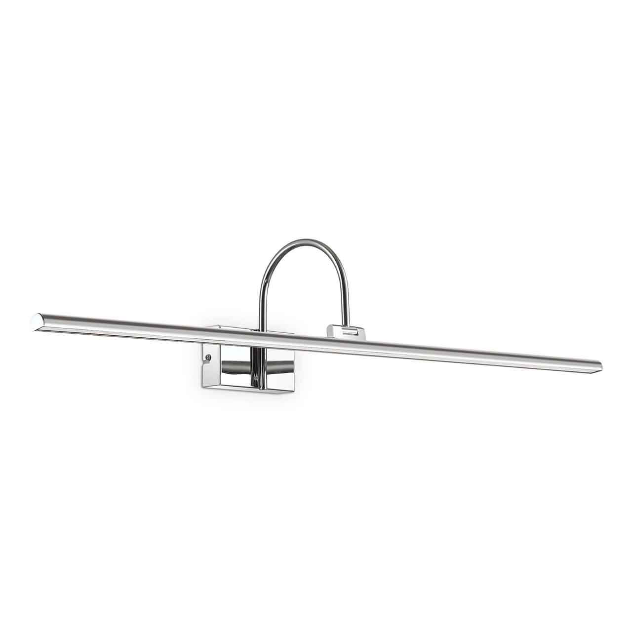 

Подсветка для картин Ideal Lux Bonjour Ap D90 Cromo 199917, Хром, Bonjour Ap D90 Cromo Bonjour
