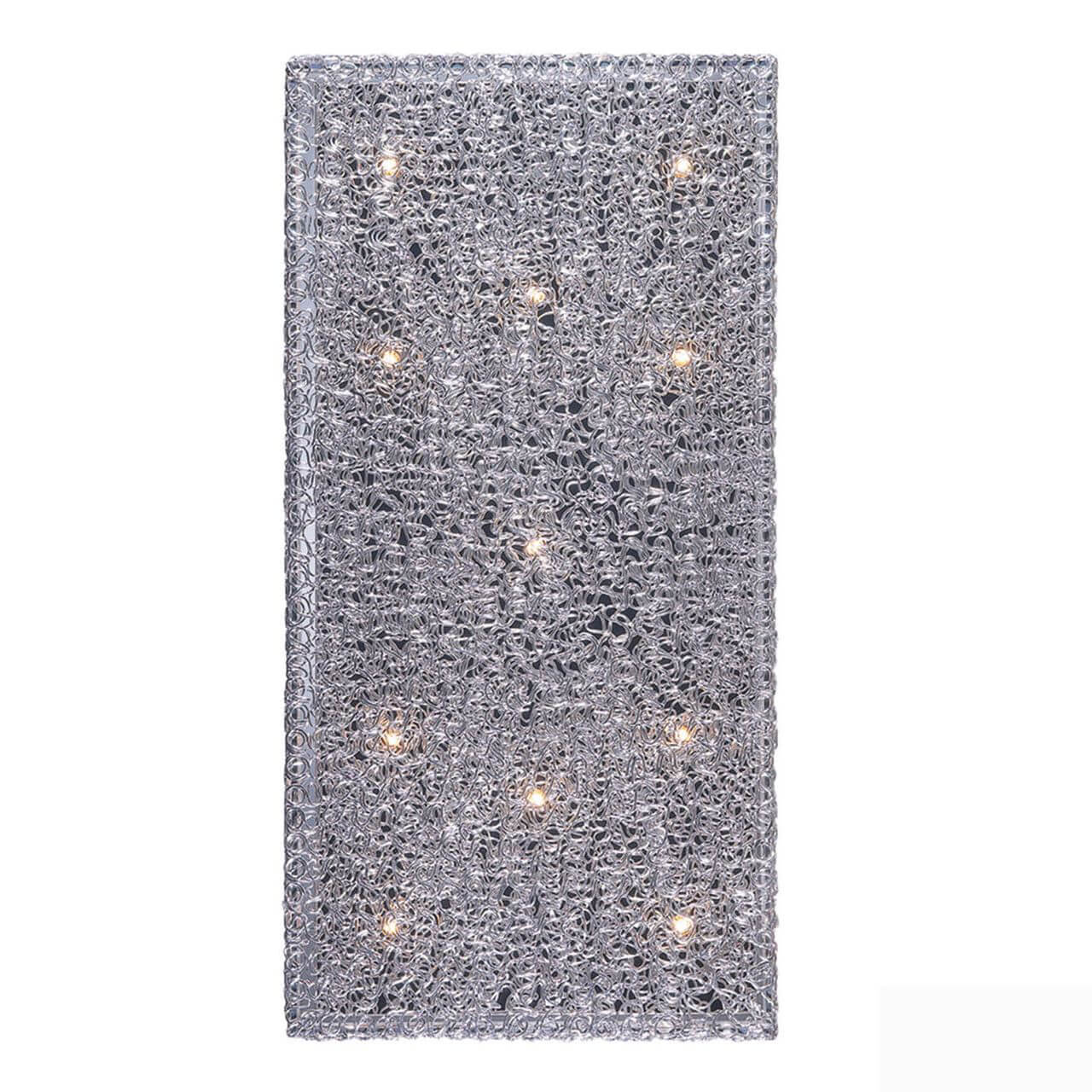 

Светильник Ideal Lux, Серый, Quadro PL11 Quadro