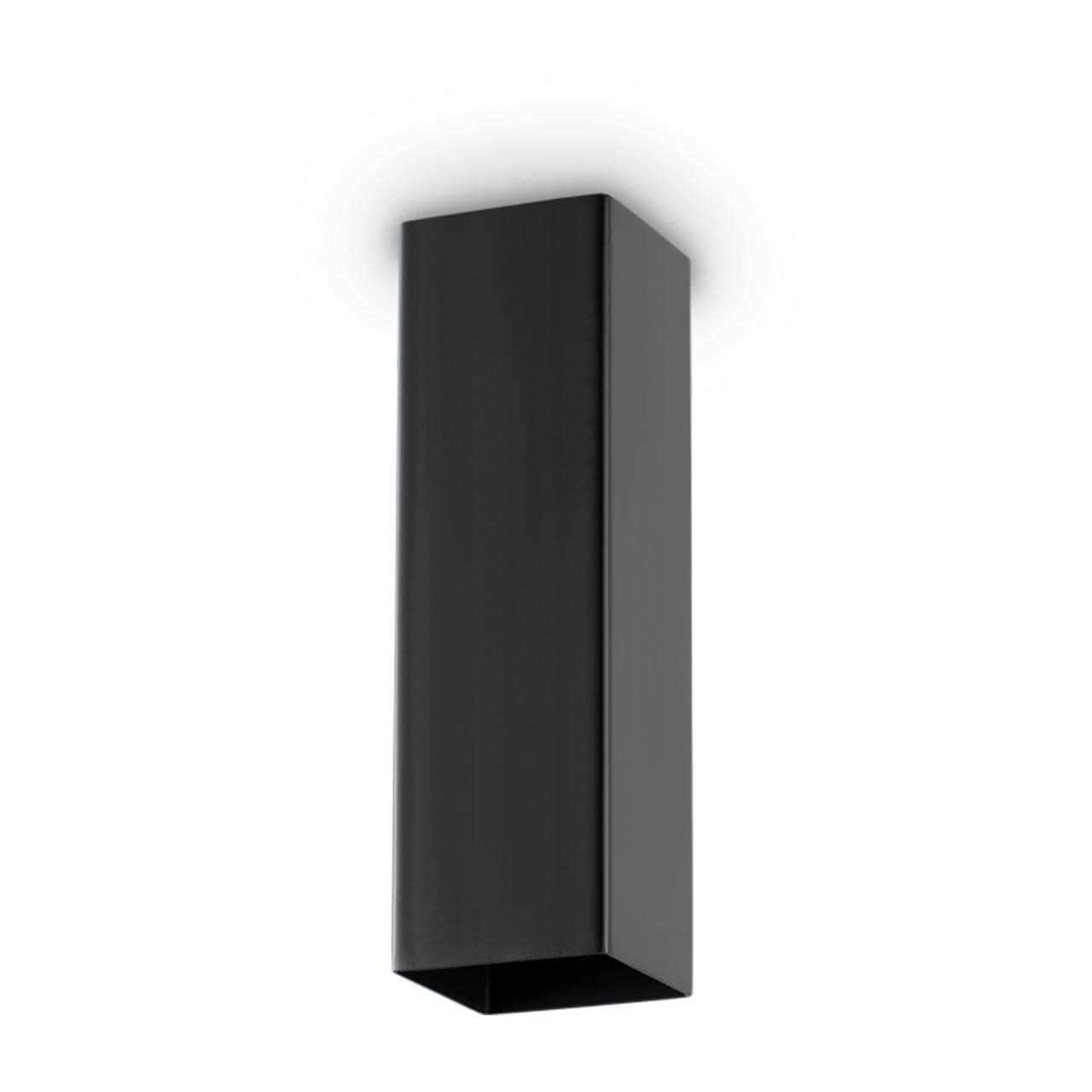 

Потолочный светильник Ideal Lux Sky PL1 H20 Nero 233765, Черный, Sky PL1 H20 Nero Sky