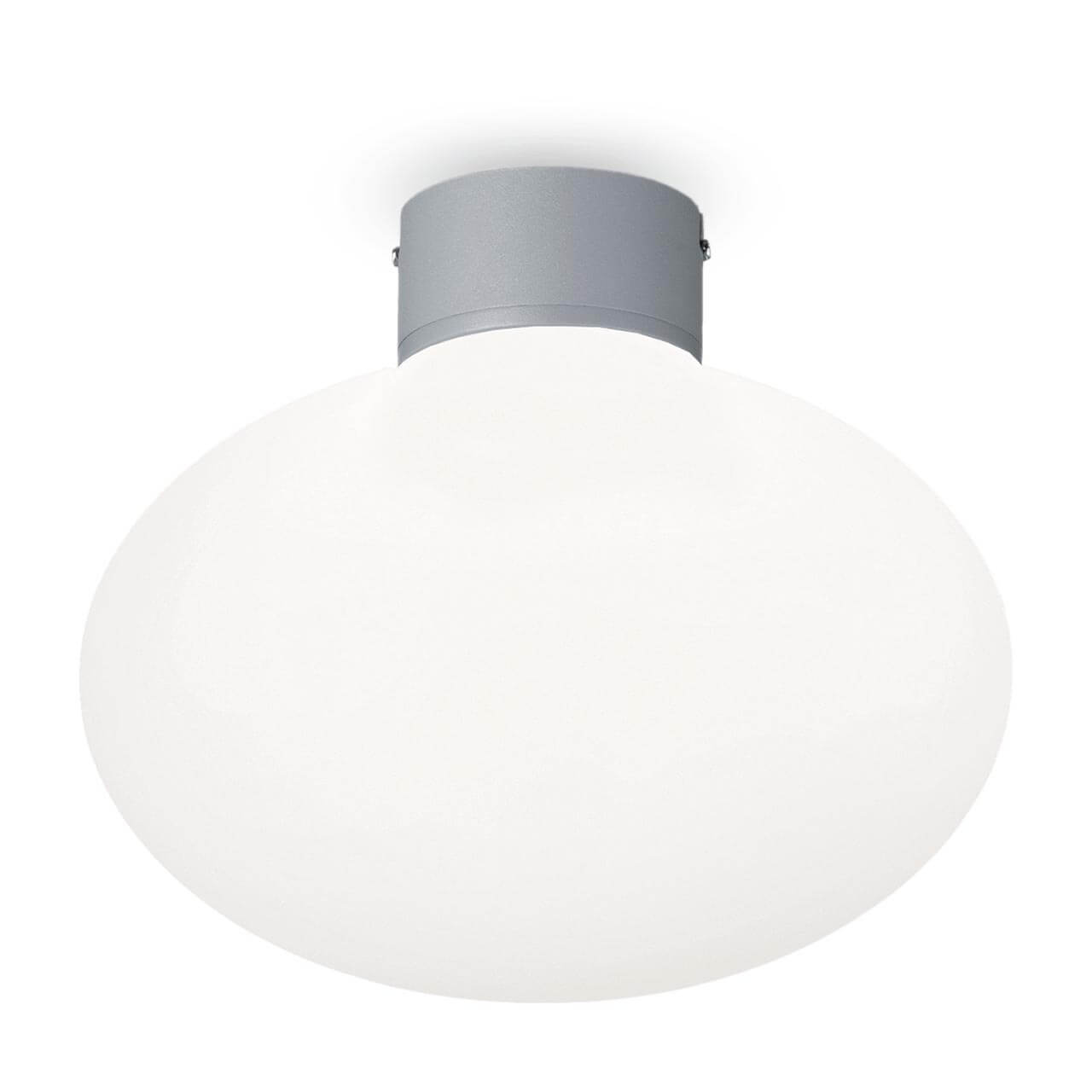 

Уличный светильник Ideal Lux Clio MPL1 Grigio 148854, Белый, Clio MPL1 Grigio Clio