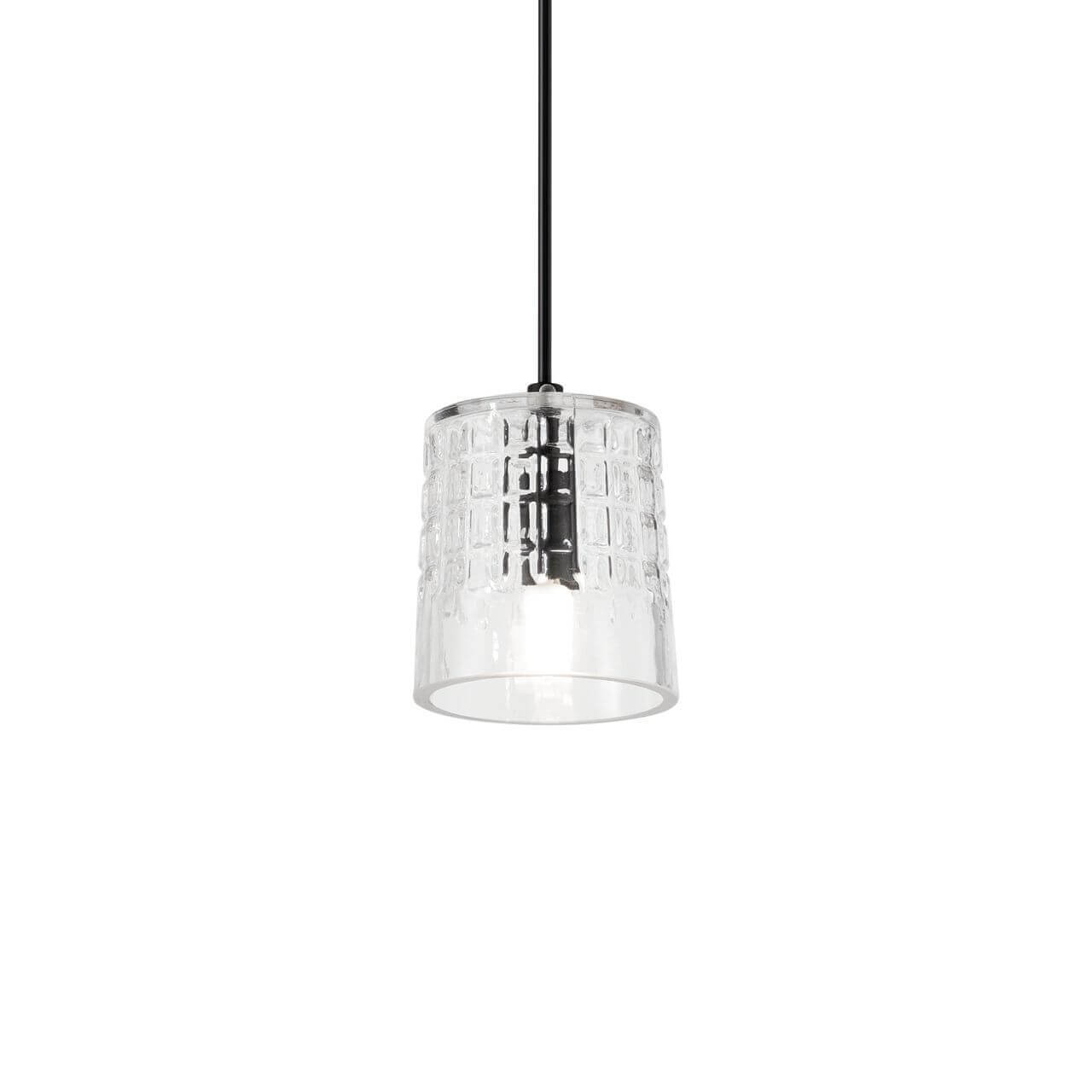 

Подвесной светильник Ideal Lux Cognac-1 SP1 166988, Черный, Cognac-1 SP1 Cognac