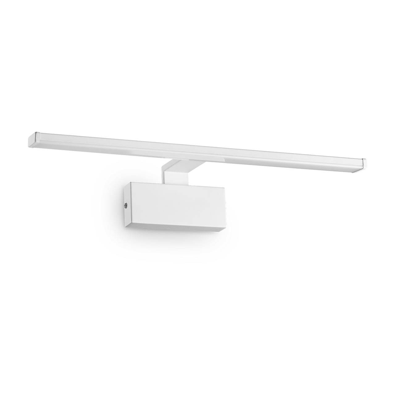 

Подсветка для картин Ideal Lux Alma AP 12W Bianco 224985, Белый, Alma AP 12W Bianco Alma