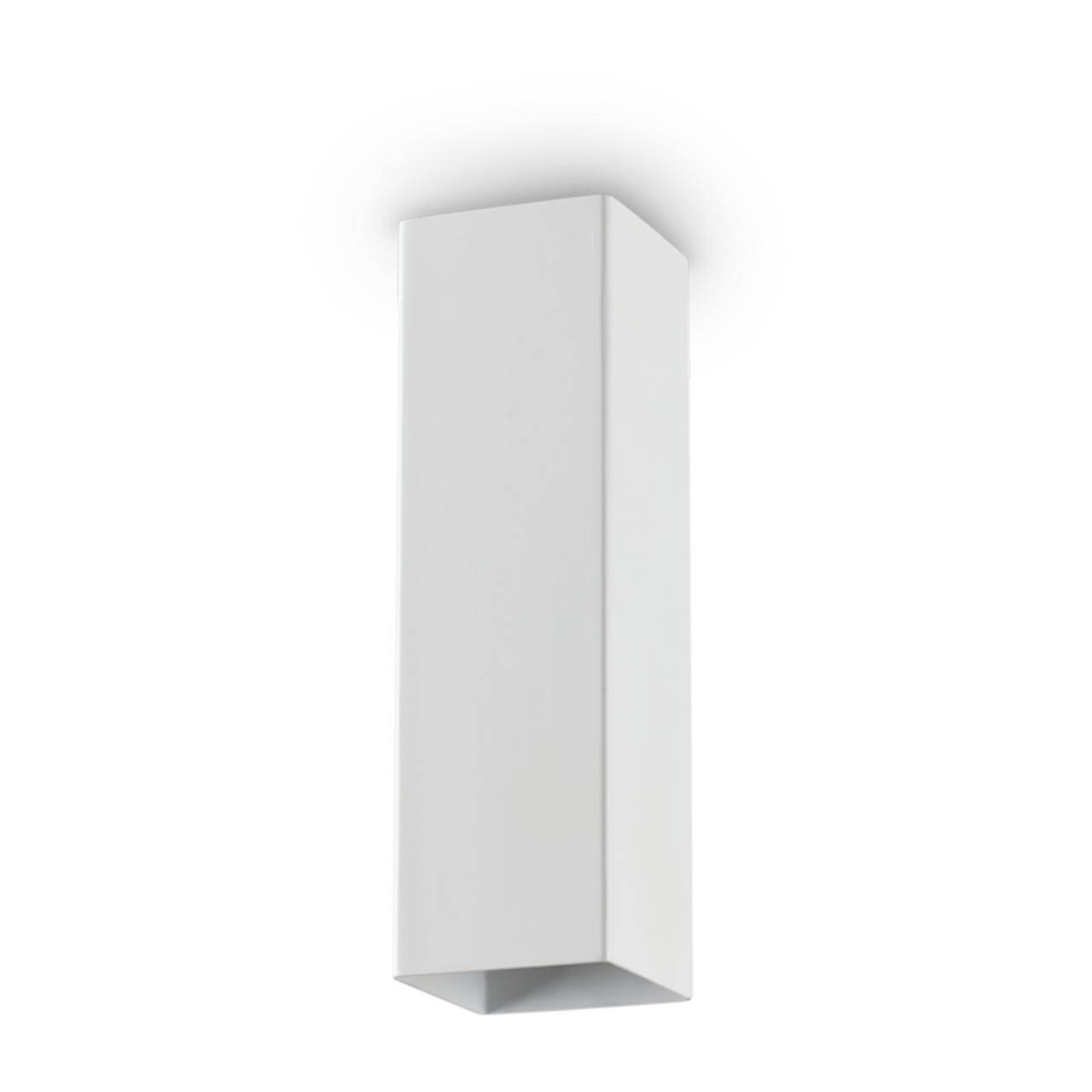 

Потолочный светильник Ideal Lux Sky PL1 H20 Bianco 233772, Белый, Sky PL1 H20 Bianco Sky
