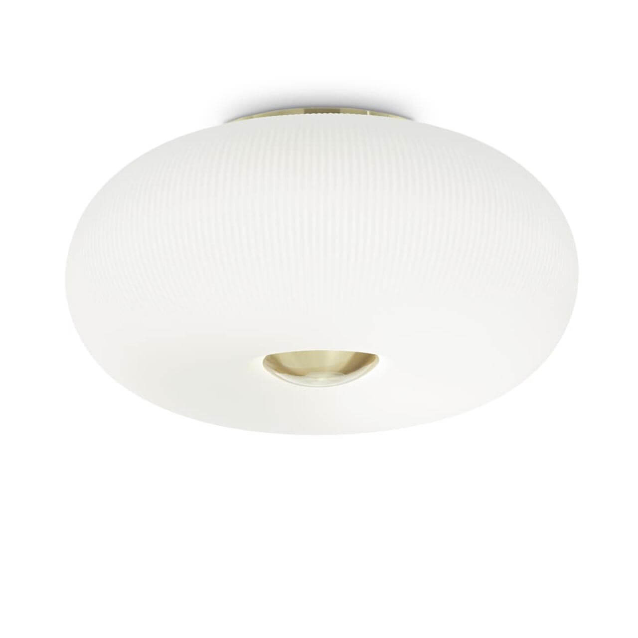 

Потолочный светильник Ideal Lux Arizona PL3 214504, Белый, Arizona PL3 Arizona