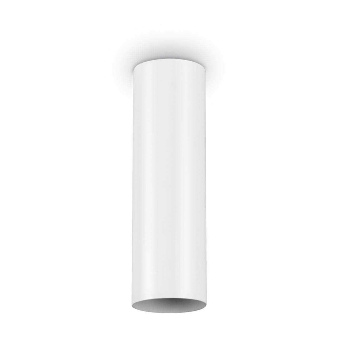 

Потолочный светильник Ideal Lux Look PL1 H20 Bianco 233079, Белый, Look PL1 H20 Bianco Look