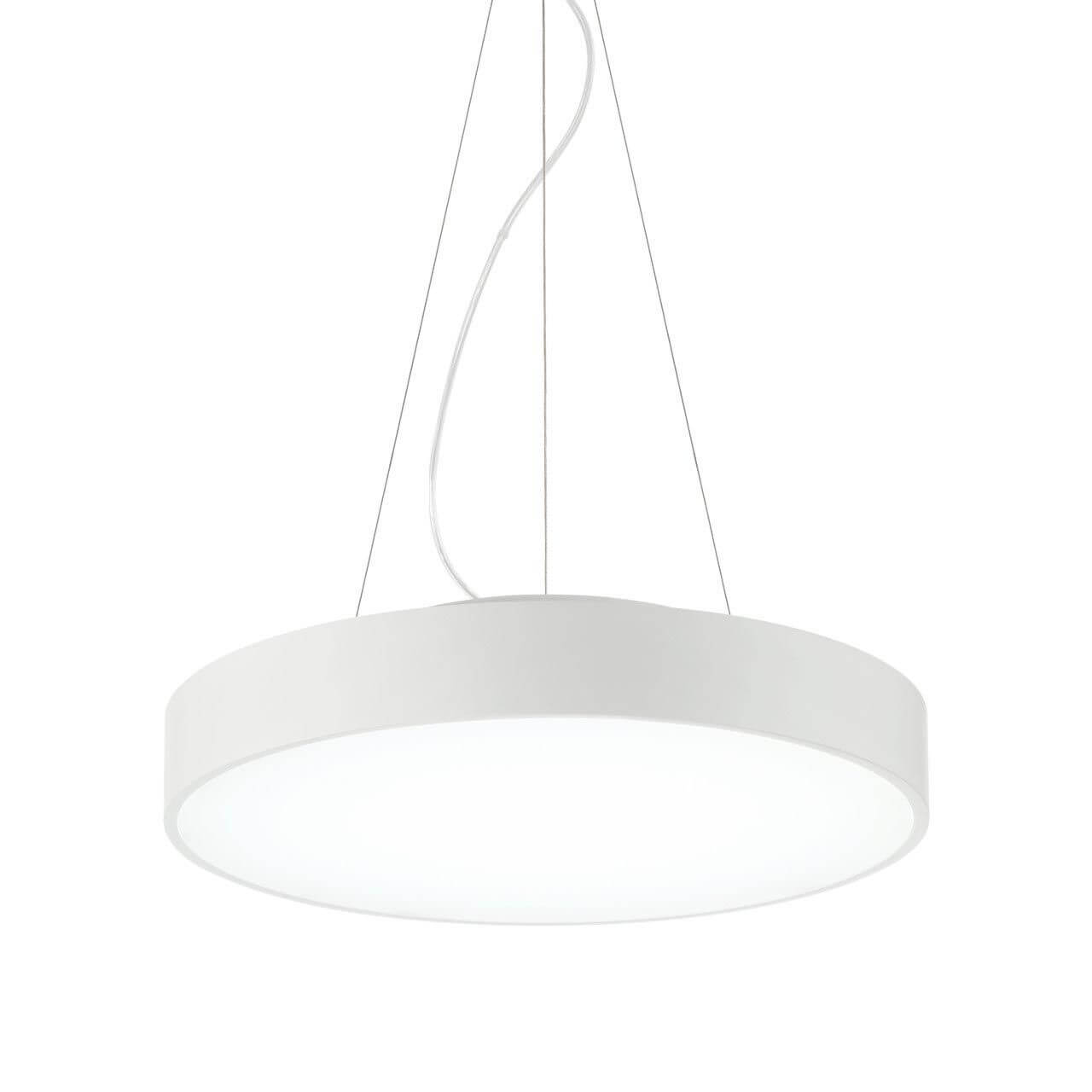 

Подвесной светодиодный светильник Ideal Lux Halo Sp D35 3000K 226712, Белый, Halo Sp D35 3000K Halo
