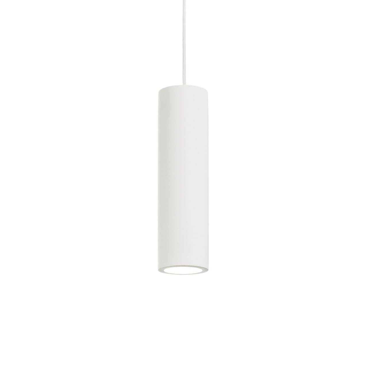 фото Светильник ideal lux