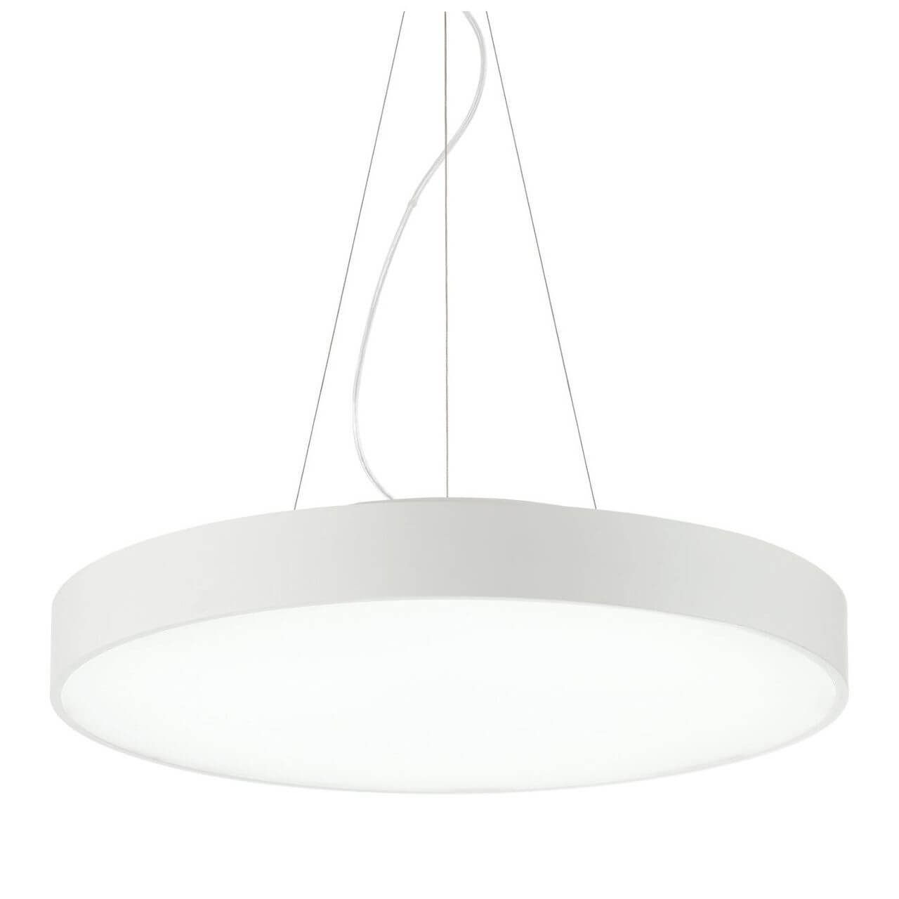 

Подвесной светодиодный светильник Ideal Lux Halo Sp D45 3000K 226729, Белый, Halo Sp D45 3000K Halo