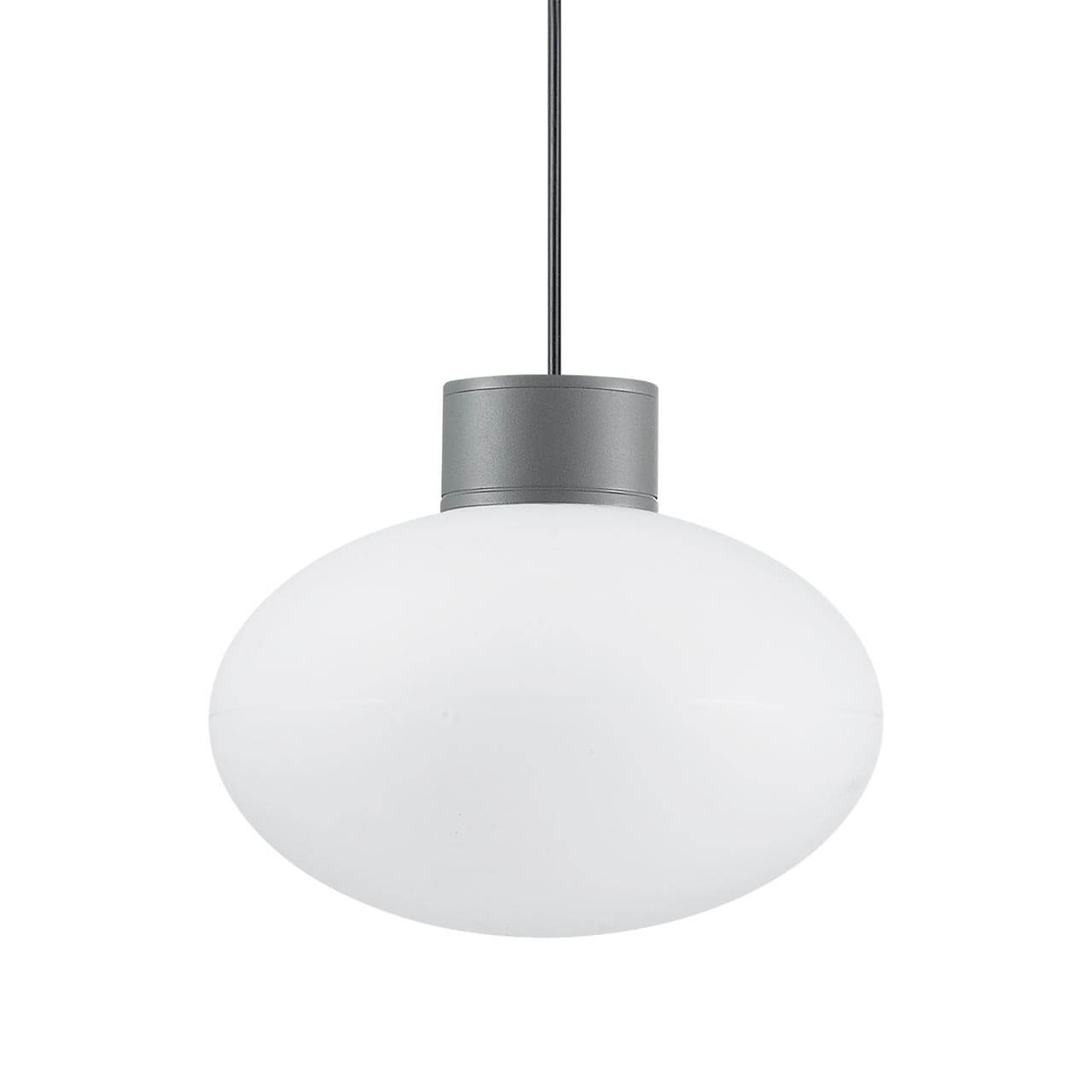 

Уличный подвесной светильник Ideal Lux Clio MSP1 Antracite 136073, Белый, Clio MSP1 Antracite Clio