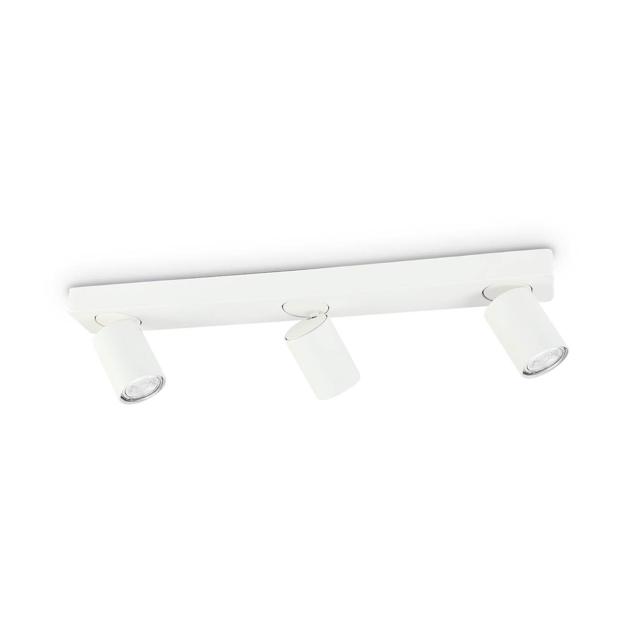 

Спот Ideal Lux Rudy PL3 Bianco 229065, Белый, Rudy PL3 Bianco Rudy