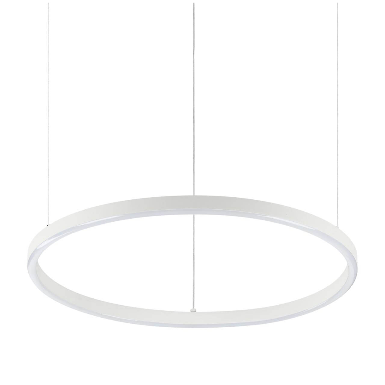 

Подвесной светодиодный светильник Ideal Lux Oracle Slim D50 Bianco 229461, Белый, Oracle Slim D50 Bianco Oracle