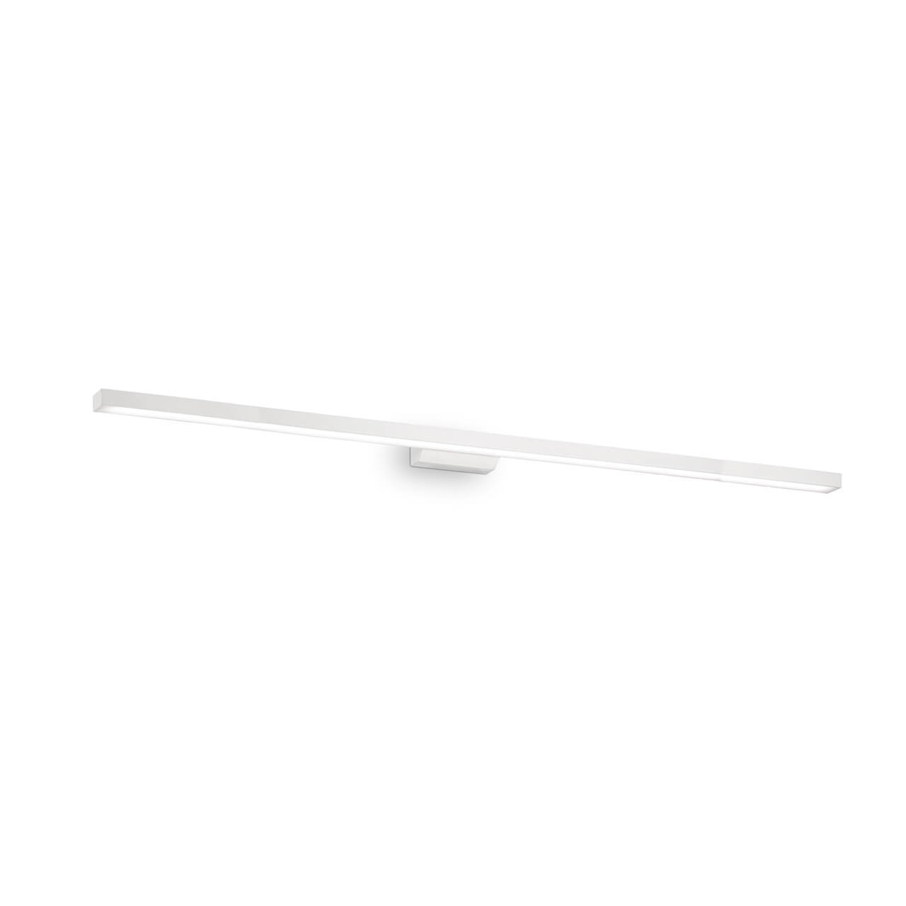 

Подсветка для зеркал Ideal Lux Edgar AP84 Bianco
