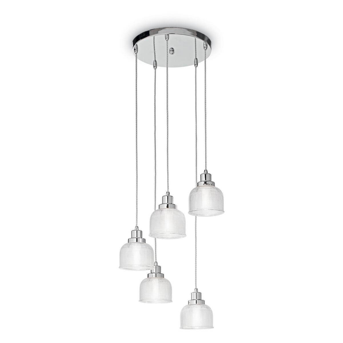 

Подвесная люстра Ideal Lux Ruby SP5 Cromo 153100, Белый, Ruby SP5 Cromo Ruby