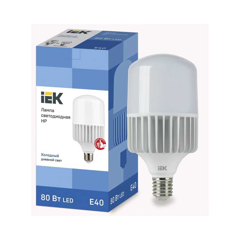 Технические  ВамСвет Лампа светодиодная сверхмощная IEK E40 80W 6500K матовая LLE-HP-80-230-65-E40