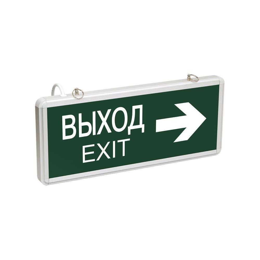 

Аварийный светодиодный светильник IEK ССА 1004 quot Выход-Exit quot LSSA0-1004-003-K03, Серый, LSSA0-1004-003-K03 ССА