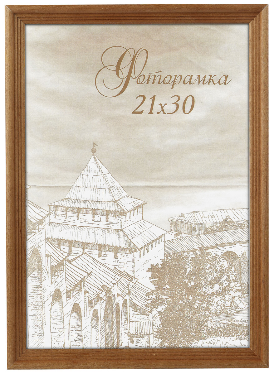 

Фоторамка Image Art сосна С18 30х42 Орех (12/252) Б0036680, Б0036680