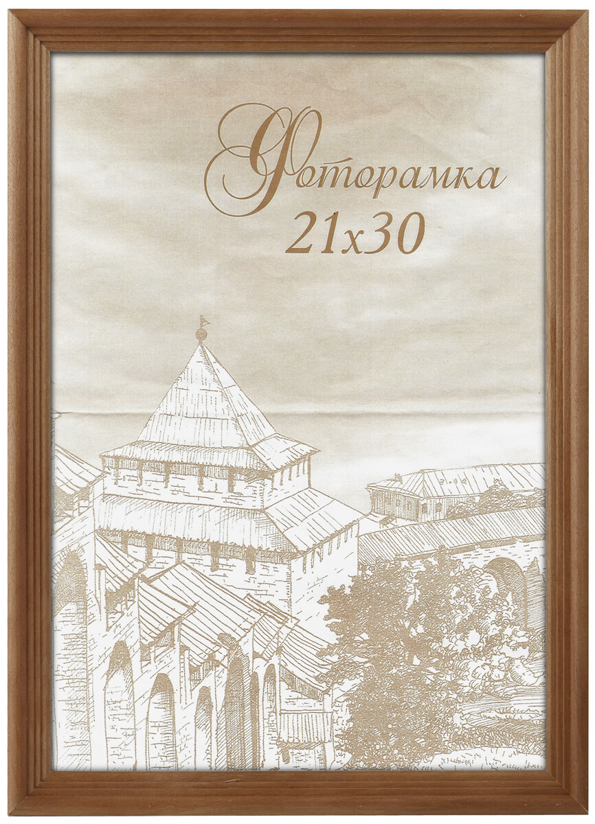 

Фоторамка Image Art сосна С18 40х60 Бронза (12/144) Б0036694, Б0036694