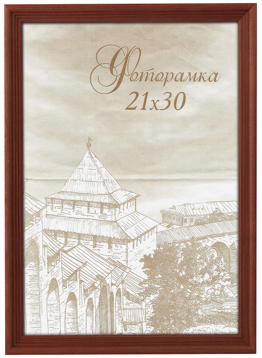 

Фоторамка Image Art сосна С18 30х40 Красное дерево (12/288) Б0036677, Б0036677