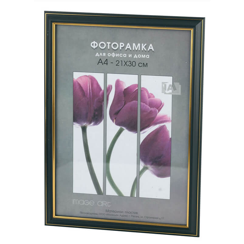 

Фоторамка Interior Office 289/209 30*40 черный (5/15) (5/15/270) Б0042331, Б0042331