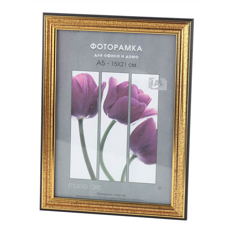 

Фоторамка Interior Office 286/296 30*40 золото (5/15) (5/15/270) Б0042329, Б0042329