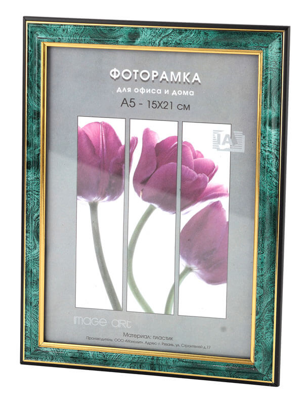 

Фоторамка Interior Office 285/267 10х15 малахит (50/1800) Б0031332, Б0031332