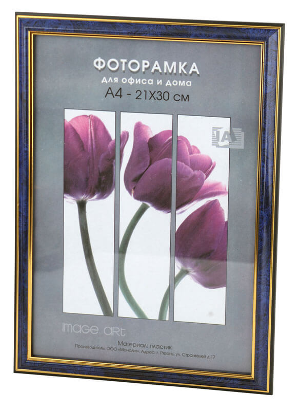

Фоторамка Interior Office 284/103 15х21 бирюза (25/1000) Б0030665, Б0030665