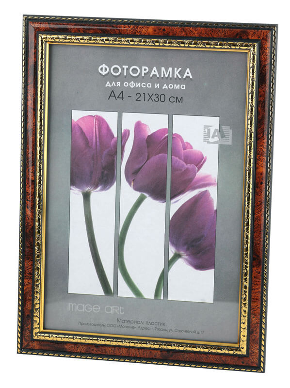 

Фоторамка Interior Office 782 15*21 темный орех (25/800) Б0030723, Б0030723