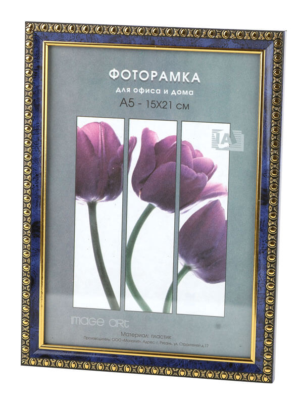 

Фоторамка Interior Office 984 10*15 бирюза (50/2000) Б0030764, Б0030764