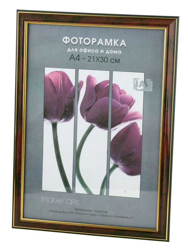 

Фоторамка Interior Office 283/105 10х15 яшма (50/2000) Б0030660, Б0030660