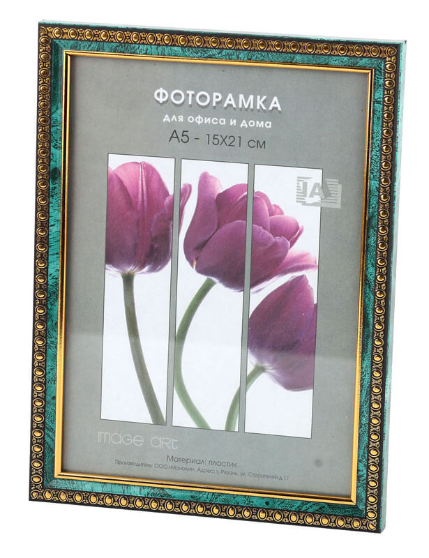 

Фоторамка Interior Office 985 21*30 малахит (25/750) Б0030770, Б0030770