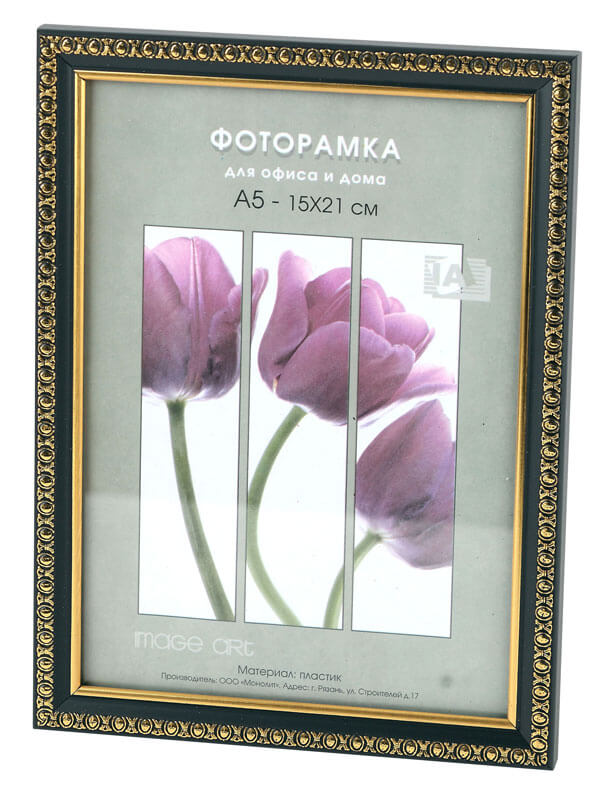 

Фоторамка Interior Office 989 15*21 черный (25/1000) Б0030777, Б0030777