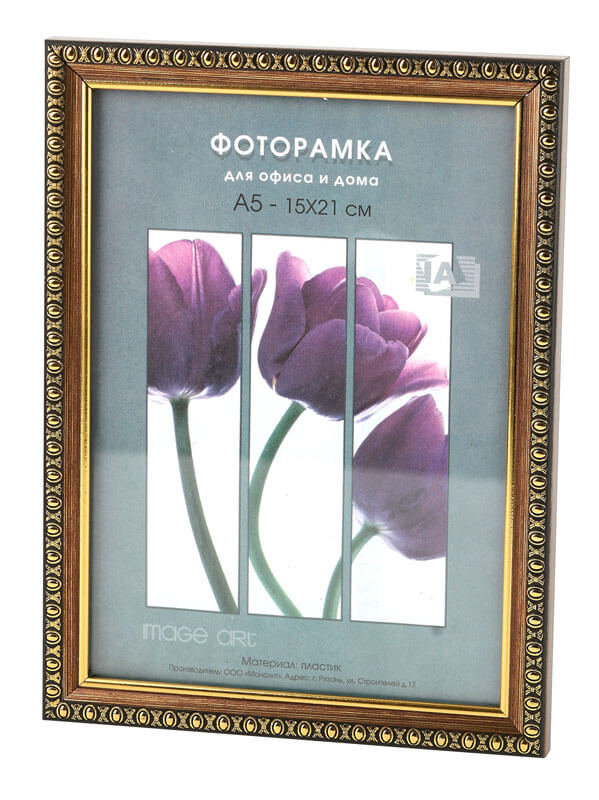 

Фоторамка Interior Office 980/1 10*15 латунь (50/2000) Б0030741, Б0030741