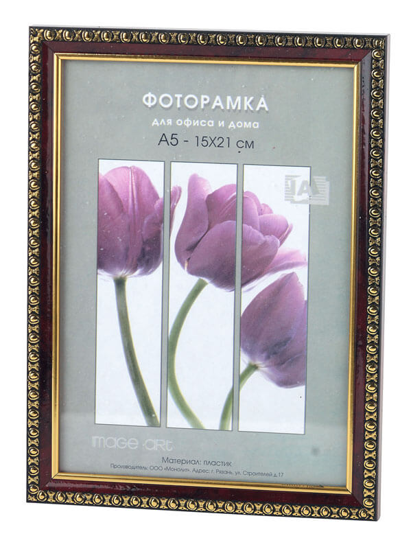 

Фоторамка Interior Office 983 10*15 яшма (50/2000) Б0030760, Б0030760