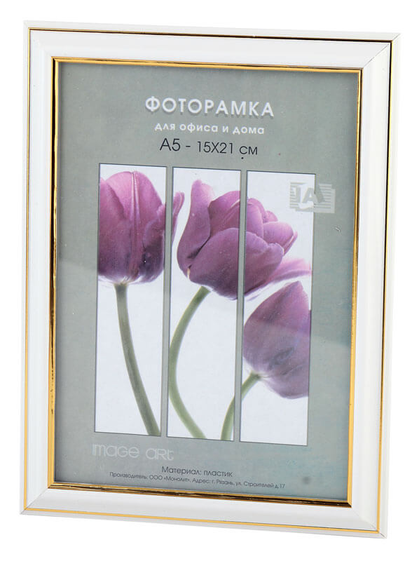 

Фоторамка Interior Office 281/106 10х15 молоко (50/2000) Б0030652, Б0030652