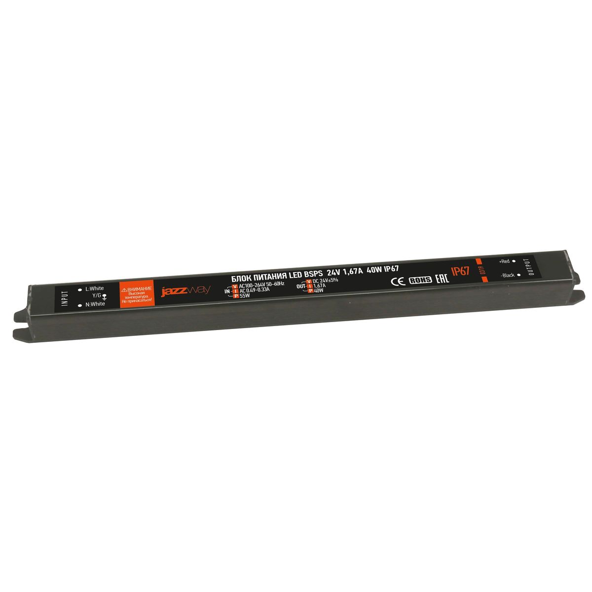

Блок питания Jazzway BSPS 24V 40W IP67 1,67A 5018495, Черный, 5018495 BSPS