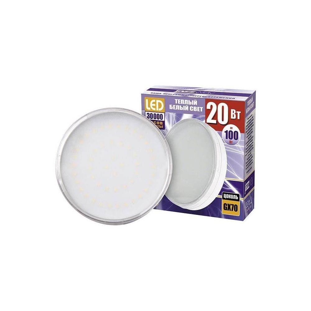 

Лампа светодиодная Jazzway GX70 20W 3000K матовая 1027689A, Матовый, 1027689A PLED-GX70