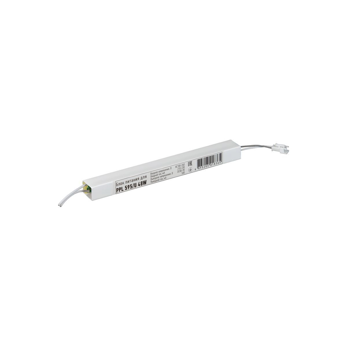 

Драйвер Jazzway PPL 80-90V 48W IP20 0,5A 5018365, Белый, 5018365 PPL